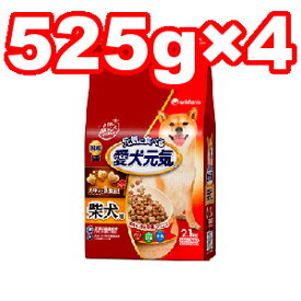 ○ユニチャーム 愛犬元気 柴犬用 ビーフ・緑黄色野菜・小魚入り　2.1kg(525g×4袋)