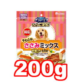 楽天市場 犬 エサ グランデリの通販