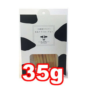 FLF hC[Og ALORU/A XeBbN 35g@Ё@zCgtHbNXuWv(hbOt[h/ybgt[h//Lbgt[h/L/lR/)