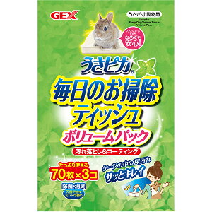 GEX/WFbNX sJ ̂|eBbV {[pbN 70×3
