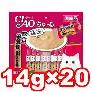 ylR|X2OKzȂ΃ybgt[h@CIAO/`I ` h{H ܂ CN~bNX 14g×20{ SC-127