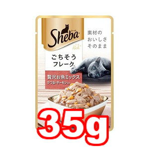 Zy[10ElR|X12OKz}[XWp V[ob` t[N ґ򂨋~bNX ET[ 35g SRI101 (Lbgt[h/ybgt[h/L/lR)