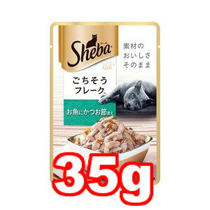 Zy[10ElR|X12OKz}[XWp@V[ob` t[N ɂߓY 35g SRI104 (Lbgt[h/ybgt[h/L/lR)