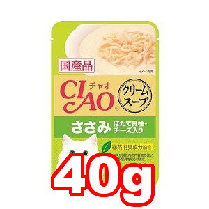 y[10ElR|X12OKzȂ΃ybgt[h `I N[X[v  قĊL `[Y 40g IC-214(Lbgt[h/ybgt[h/L/lR/Y)