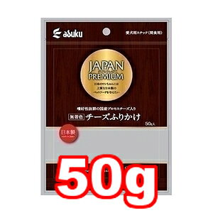 y[6ElR|X8OKzAXN Wpv~A F`[Yӂ肩 50g