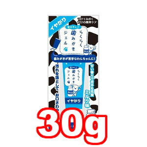 X[p[Lbg@炭炭݂WF C ~N 30g CS-53