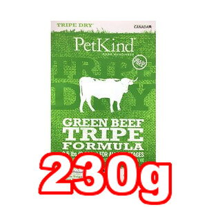 ybgJCh@gCvhC@O[r[tgCv@tH[~@230g@p