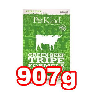 ybgJCh@gCvhC@O[r[tgCv@tH[~@907g@p