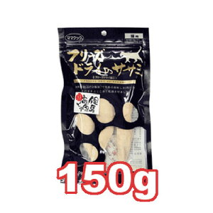}}NbN t[YhC̃TT~ 150g@Lpӂ肩Ă̂܂܂ł