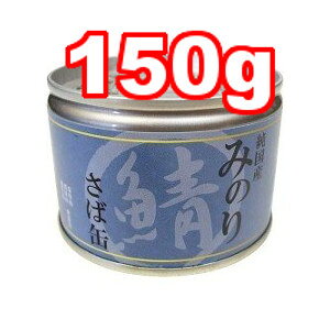 T[@Y ݂̂V[Y Ί 150g