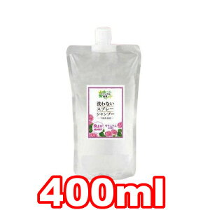 ZACeЁ@ȂXv[Vv[悯vXiLpj400ml lߑւp@W