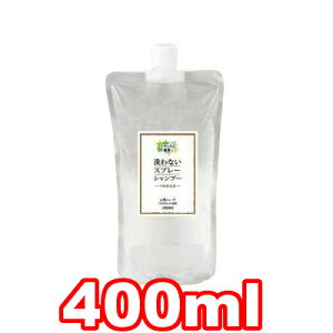 ACe ȂXv[Vv[ Lp lߑւp 400ml W