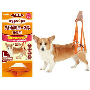 Petio/yeBI@zuttone Vps⏕n[lX㑫p LTCY(̏d15kg܂)