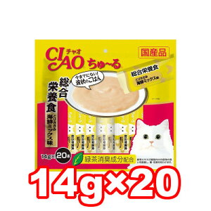 ylR|X2OKzȂ΃ybgt[h@CIAO/`I ` h{H Ƃ肳 CN~bNX 14g×20{ SC-128