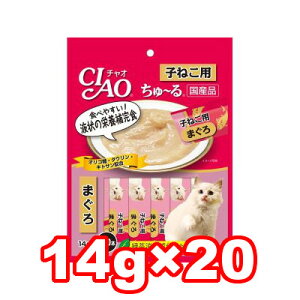 ylR|X2OKzȂ΃ybgt[h@CIAO/`I@` q˂p@14g×20{ SC-121