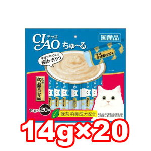 ylR|X2OKzȂ΃ybgt[h@`I `@@߃~bNX 14g×20{