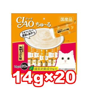 ylR|X2OKzȂ΃ybgt[h@CIAO/`I ` Ƃ肳 CN~bNX 14g×20{