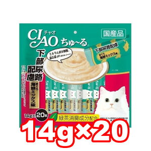 ylR|X2OKzȂ΃ybgt[h@CIAO/`I ` AHz ܂ CN~bNX 14g×20{ SC-197