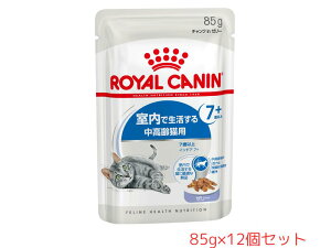 yz[CJi] tB[C wX j[gV EFbg ChA 7+ [[ Ő钆Lp 7Έȏ 85g×12Zbgyh{Hz