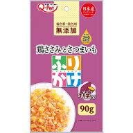○【メール便5個・ネコポス8個OK】［九州ペットフード］Q-Pet ふりかけ鶏ささみとさつまいも 90g　犬用