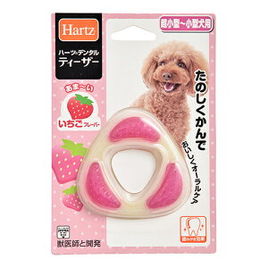 ylR|X4OKzn[c/Hartz f^ eB[U[@̍ ^`^p