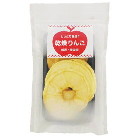 ☆★有限会社リバード　乾燥りんご　30g　国産　無添加自然食　犬おやつ「W」