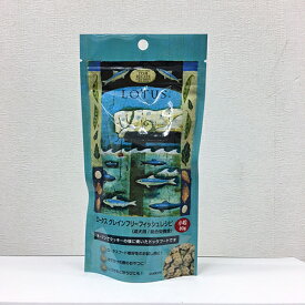 ○【ネコポス8個OK】Lotus/ロータス　グレインフリー　フィッシュレシピ　小粒　80g　お試しサイズ　犬用ドッグフード　総合栄養食