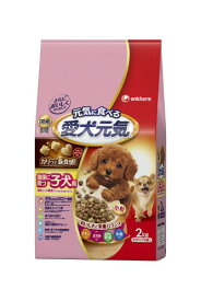 ○[ユニ・チャーム] 愛犬元気 健康に育つ子犬用チキン・ささみ・緑黄色野菜・小魚入り 2.0kg