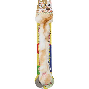 ���m�y�e�B�I�n�L�p�������� �ƂȂ�̂˂��p���`�@�L����炵