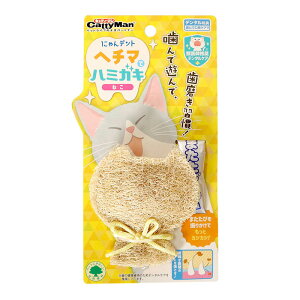 ylR|X6OKz[hM[}nV] ɂfg w`}Ńn~KL ˂