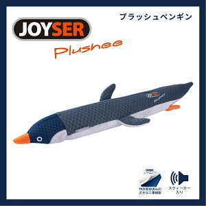 Ѓvbc@JOYSER/WCT[@hbOg[C@vbV@yM@uWv