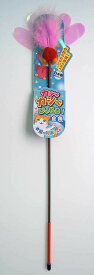 ○ペッツルート スティックタイプ カシャカシャじゃれる　金魚