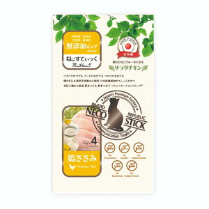 y[6ElR|X8OKzmo[hR[|[Vn˂Ă YsA PureValue5 T_`L{ 12g×4{@Lp