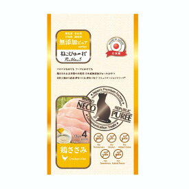 ○【メール便6個・ネコポス15個OK】［リバードコーポレーション］ねこぴゅ～れ 無添加ピュア PureValue5 鶏ささみ 13g×4本　猫用おやつ