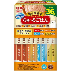 CIAO `邲͂ ܂E݃oGeBBOX 14g×36{@Lp@h{H@`I