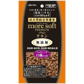 ○【メール便4個・ネコポス6個OK】［ペティオアドメイト］more soft プレミアム チキン ハイシニア 60g　総合栄養食
