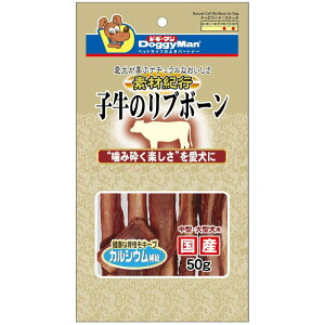 mhM[}nVnfދIs q̃u{[ 50g@@tK@^E^