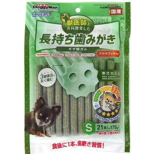 mhM[}nVnzCfg ݂ MU_K NtBz S 21{@