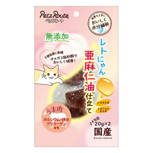 uwvylR|X6OKzPETZROUTE/ybc[g@gɂ񈟖mdĂܓ@40g@L