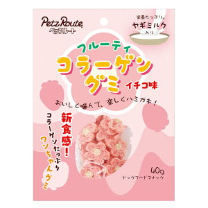 uwvy[4ElR|X6OKzPETZROUTE/ybc[g@t[eBR[QO~C`S@40g@