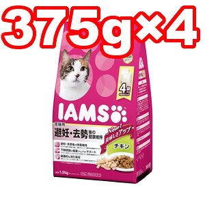 }[X ACX Lp DĚNێ `L 1.5kg(375g×4) IC226 (Lbgt[h/ybgt[h/L/lR)