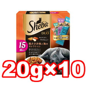 アイムス 猫 シニアの人気商品 通販 価格比較 価格 Com