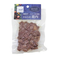 ○【メール便6個・ネコポス8個OK】株式会社FLF　mot！　やわらか鹿肉　鹿角切り　60g　犬のおやつ