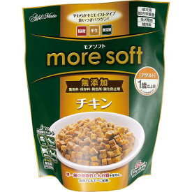 ○ADD.MATE/アドメイト more soft/モアソフト チキン アダルト 　成犬用　600g(100g×6袋)　1歳以上　セミモイスト　総合栄養食