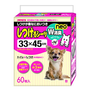 Ѓ{rAR@@jICtV[c@WLNEOi_uLlIj@^ybgV[c@M[@60@^ê͂߂Ă̂Ɂ