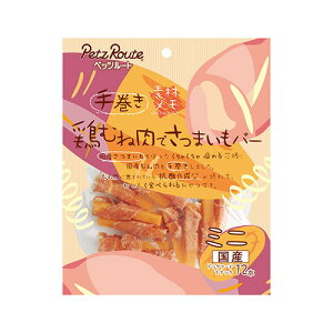 ylR|X2OKzybc[g@܂o[@~j@12{@̂uWv