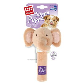 ○PLATZ/プラッツ　GiGwi スッパプッパ　スティック　エレファント　犬のおもちゃ　超小型・小型犬「W」