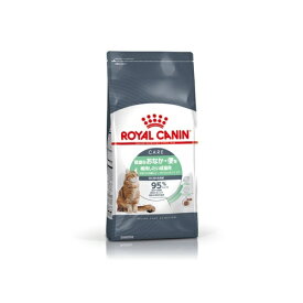 ［ROYAL CANIN　ロイヤルカナン］FCN　ダイジェスティブ　ケア　400g