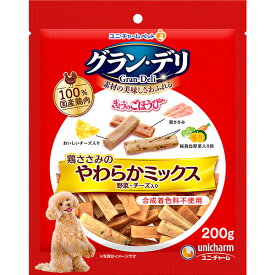 ○ユニチャーム　グランデリ　きょうのごほうび　鶏ささみのやわらかささみミックス野菜・チーズ入り　200g