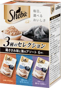 ��[�}�[�X] Sheba�V�[�o ���b�` ���������t���[�N �{�����ݖ��ƊC�̃A�\�[�g 35g×6�܃p�b�N�i�e2�j�@���L�p�@�p�E�`�^�C�v